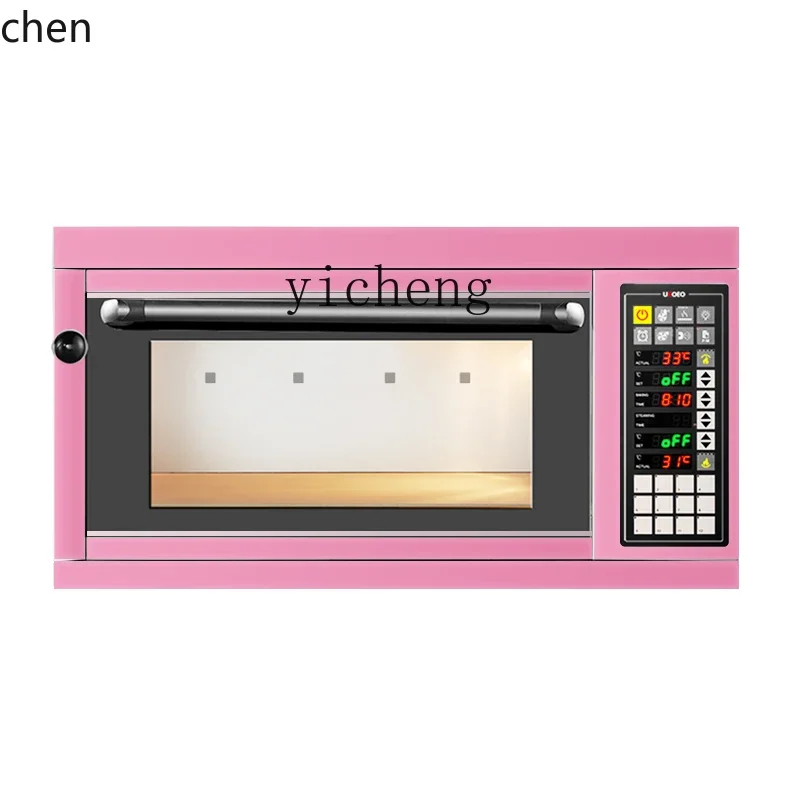 oven blast stove oven F150 fermentation box thawing, steam stainless steel household and commercial
oven blast stove oven F150 fermentation box thawing, steam stainless steel household and commercial