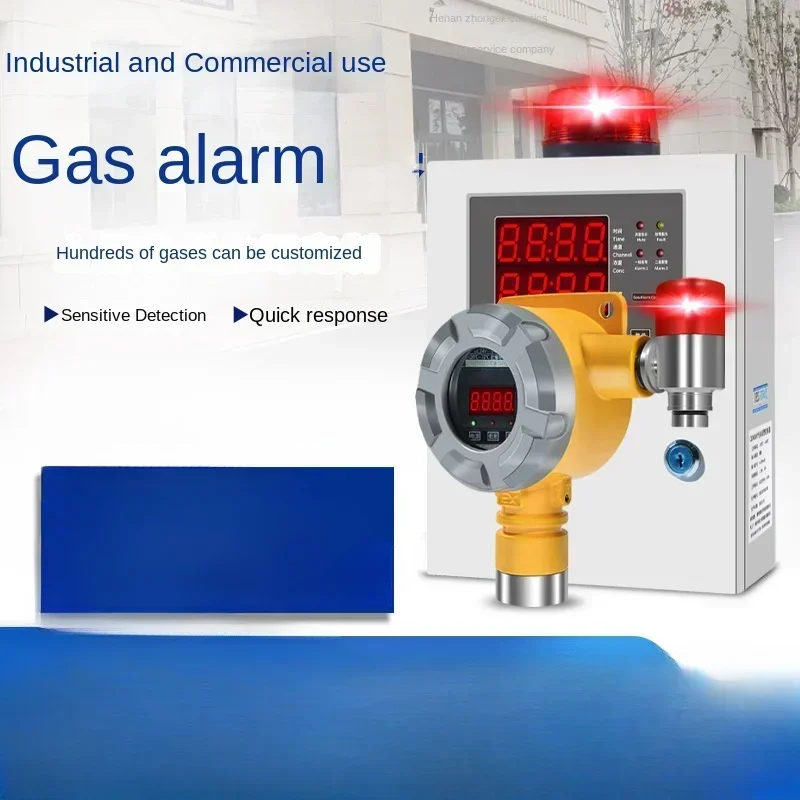 Combustible Gas Alarm Detector Industrial Toxic And Harmful Gas Leakage Detection
Combustible Gas Alarm Detector Industrial Toxic And Harmful Gas Leakage Detection