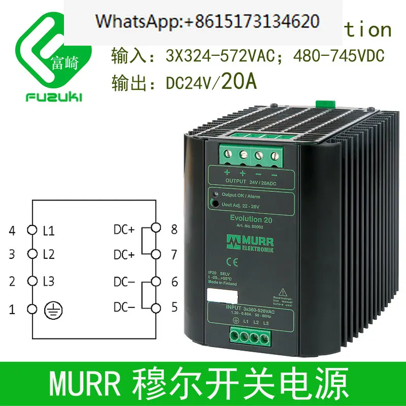 MURR Moore импульсный источник питания 85000 DC24V5A 85001 DC24V10A 85002 DC24V20A
MURR Moore импульсный источник питания 85000 DC24V5A 85001 DC24V10A 85002 DC24V20A