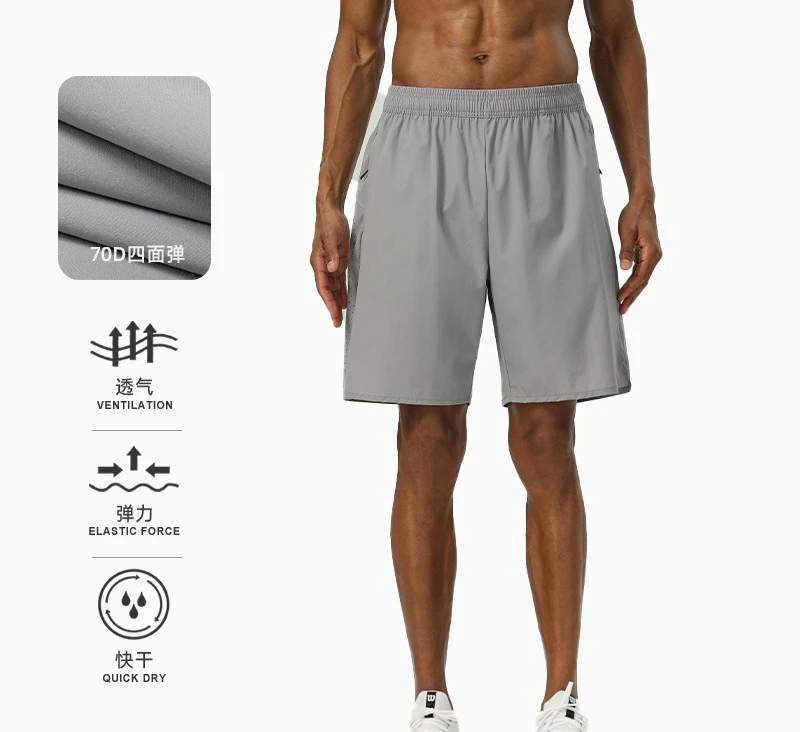 2026 Summer Training Quick-Drying Shorts Five-point Men's Elastic Casual Sports Shorts
2026 Summer Training Quick-Drying Shorts Five-point Men's Elastic Casual Sports Shorts