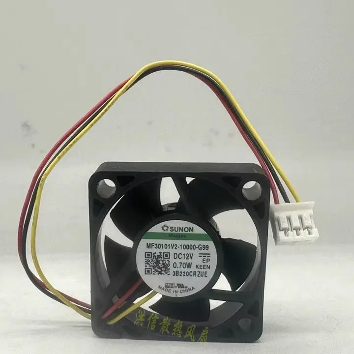 Бесплатная доставка оригинальный 3010 MF30101V2-10000-G99 DC12V 0,70 Вт 30*10 мм охлаждающий вентилятор
Бесплатная доставка оригинальный 3010 MF30101V2-10000-G99 DC12V 0,70 Вт 30*10 мм охлаждающий вентилятор