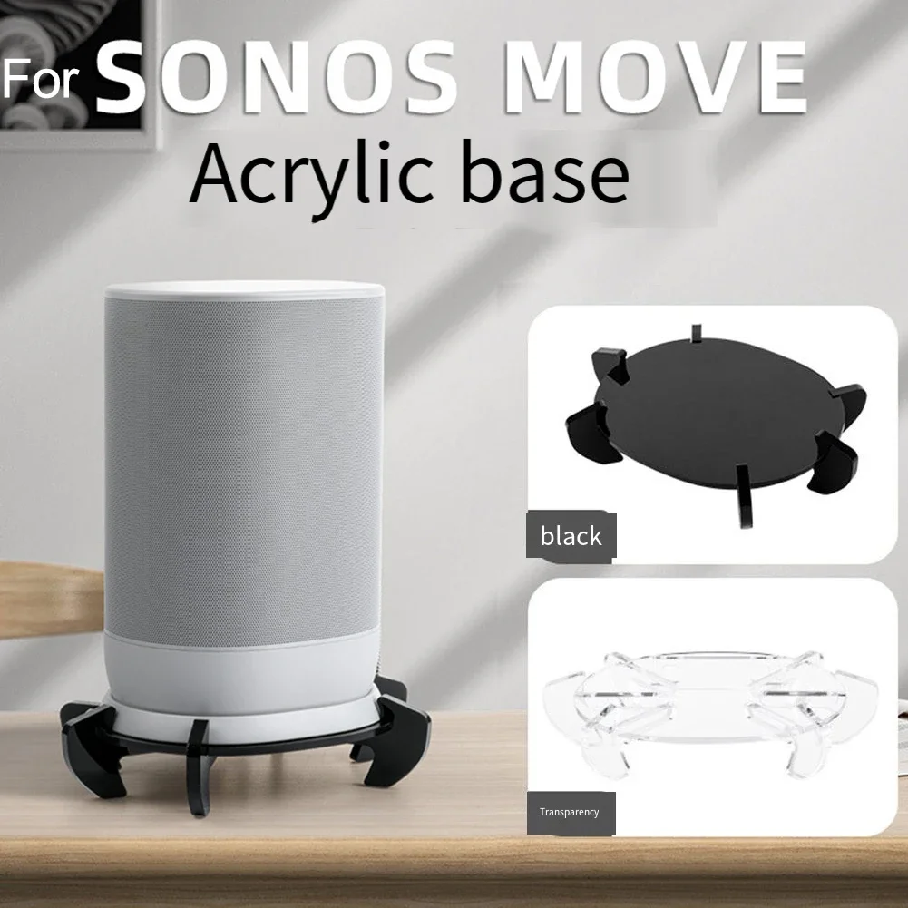 1pc Desktop Stand 22.5x15.5x5.3cm Acrylic Transparent/black Speaker Storage Base For Sonos Move Speaker Bracket Accessories
1pc Desktop Stand 22.5x15.5x5.3cm Acrylic Transparent/black Speaker Storage Base For Sonos Move Speaker Bracket Accessories