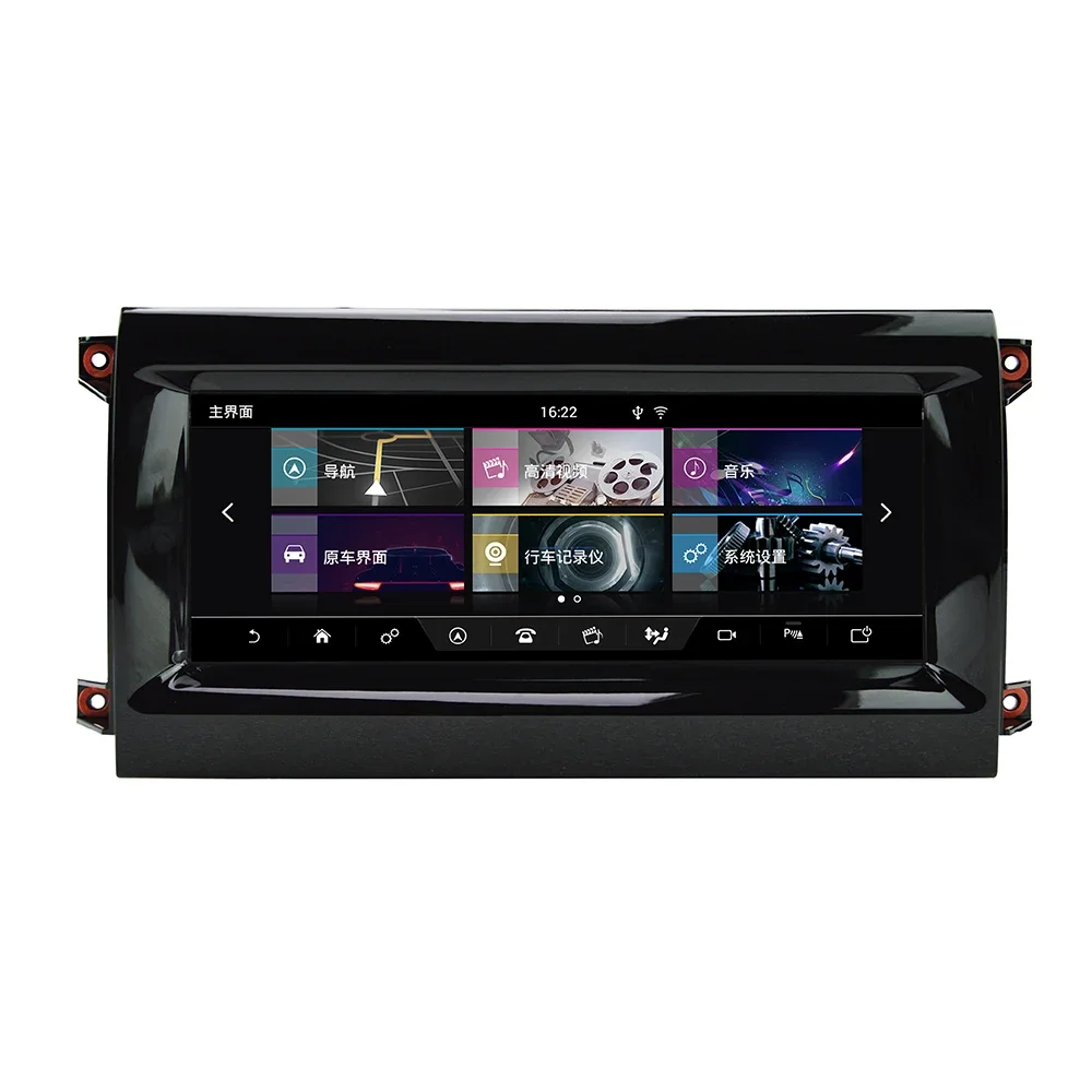 Android 10 px6 Car DVD GPS Navigation Radio Audio Player for Discovery 5 GPS Navi radio audio stereo
Android 10 px6 Car DVD GPS Navigation Radio Audio Player for Discovery 5 GPS Navi radio audio stereo