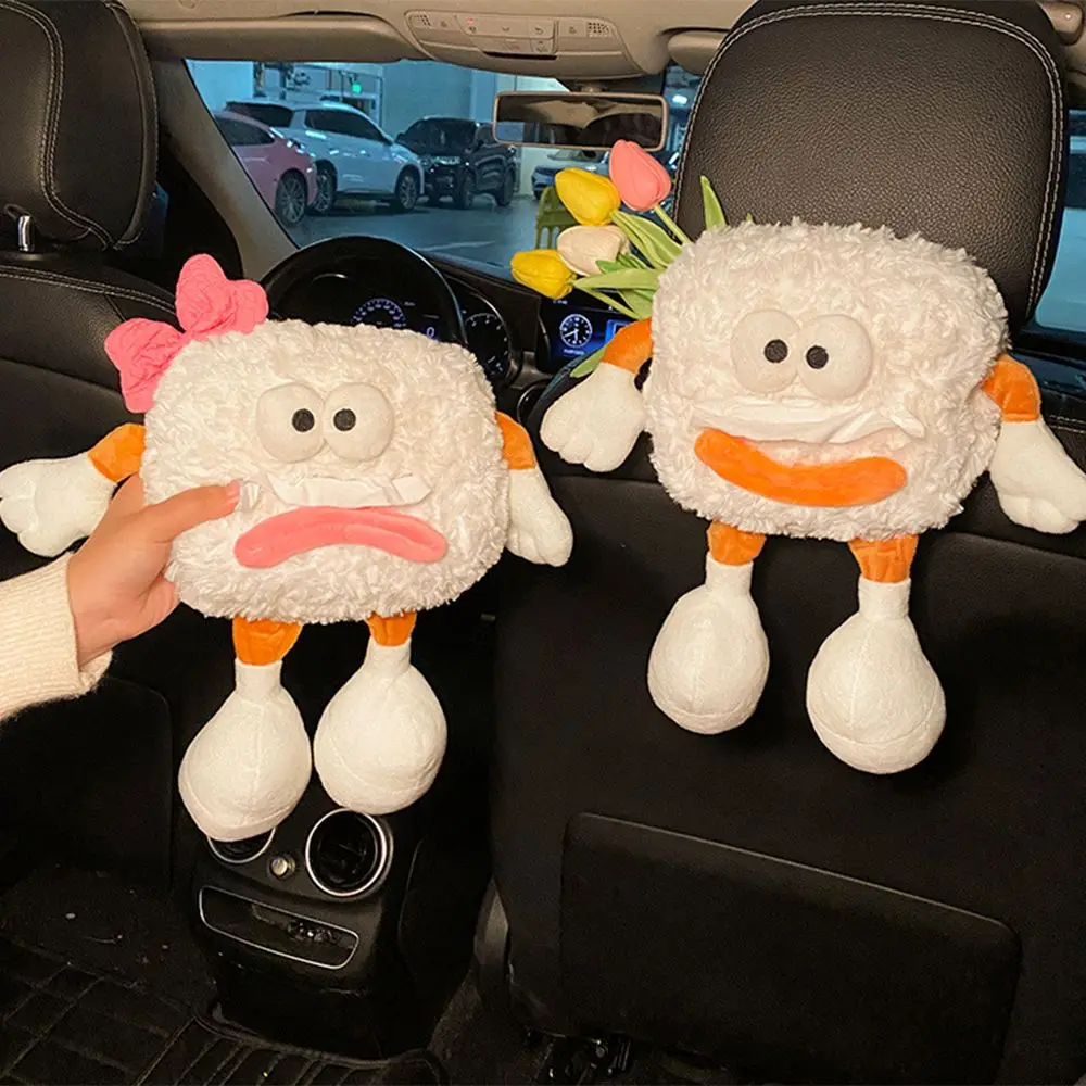 Hanging Bag Cute Doll Car Tissue Box Soft Cartoon Car Armrest Box Small Hands Big Feet Car Interior Decorations Motor Vehicles
Hanging Bag Cute Doll Car Tissue Box Soft Cartoon Car Armrest Box Small Hands Big Feet Car Interior Decorations Motor Vehicles