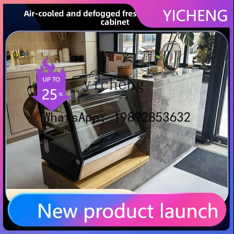 Настольный холодильный витринный шкаф H1 для сохранения свежести, для кафе, магазинов молочного чая, фруктовых баров, с воздушным охлаждением
Настольный холодильный витринный шкаф H1 для сохранения свежести, для кафе, магазинов молочного чая, фруктовых баров, с воздушным охлаждением