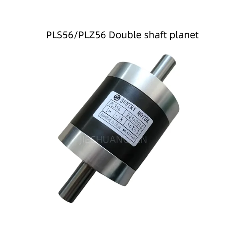 PLS56 Double Shaft Planet Speed Increaser (PLZ56 Can Be Used As a Reducer ) 1:13/1:15/1:18/ 1:28 56MM Motor
PLS56 Double Shaft Planet Speed Increaser (PLZ56 Can Be Used As a Reducer ) 1:13/1:15/1:18/ 1:28 56MM Motor