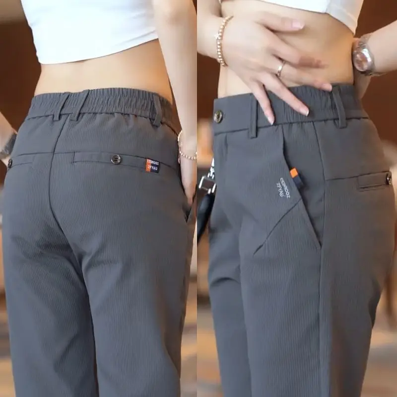 Мужские повседневные брюки Slim Fit из ледяного шелка, эластичные, тонкие, летние, дышащие, длинные, модные, городские, стильные
Мужские повседневные брюки Slim Fit из ледяного шелка, эластичные, тонкие, летние, дышащие, длинные, модные, городские, стильные