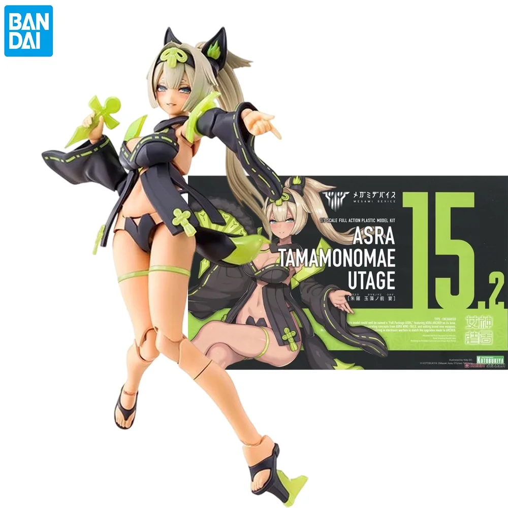 MEGAMI DEVICE ASRA TAMAMONOMAE UTAGE in shock Aninm Action Assembly Figure Robot Model Kotobukiya Original Toy Gifts for KidsSET
MEGAMI DEVICE ASRA TAMAMONOMAE UTAGE in shock Aninm Action Assembly Figure Robot Model Kotobukiya Original Toy Gifts for KidsSET