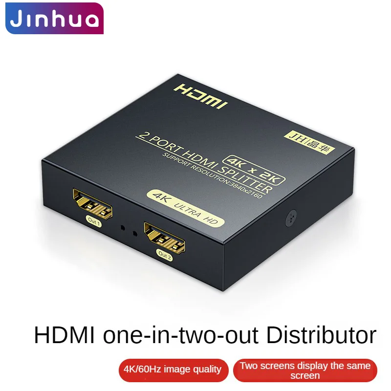 4K 60Hz HDMI Splitter 1x2, 1 to 2 Way Distributor for PS4, PC, HDTV & Conference Rooms
4K 60Hz HDMI Splitter 1x2, 1 to 2 Way Distributor for PS4, PC, HDTV & Conference Rooms