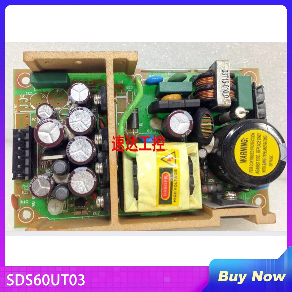 SDS60UT03 High Qualiy 53.5W+5V5A+3.3V5A+12V1A
SDS60UT03 High Qualiy 53.5W+5V5A+3.3V5A+12V1A