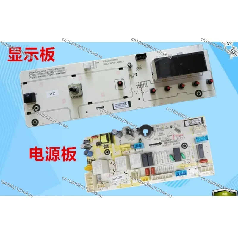 Подходит для стиральной машины барабанного типа Whirlpool WG-F80821BW/WG-F70821BW Компьютерная плата Основная плата Дисплей
Подходит для стиральной машины барабанного типа Whirlpool WG-F80821BW/WG-F70821BW Компьютерная плата Основная плата Дисплей