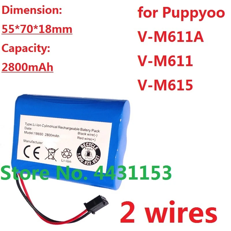 Новая батарея для Puppyoo V-M611A V-M611 V-M615, литий-ионный 18650 10,8 V-11,1 V 2800mAh
Новая батарея для Puppyoo V-M611A V-M611 V-M615, литий-ионный 18650 10,8 V-11,1 V 2800mAh