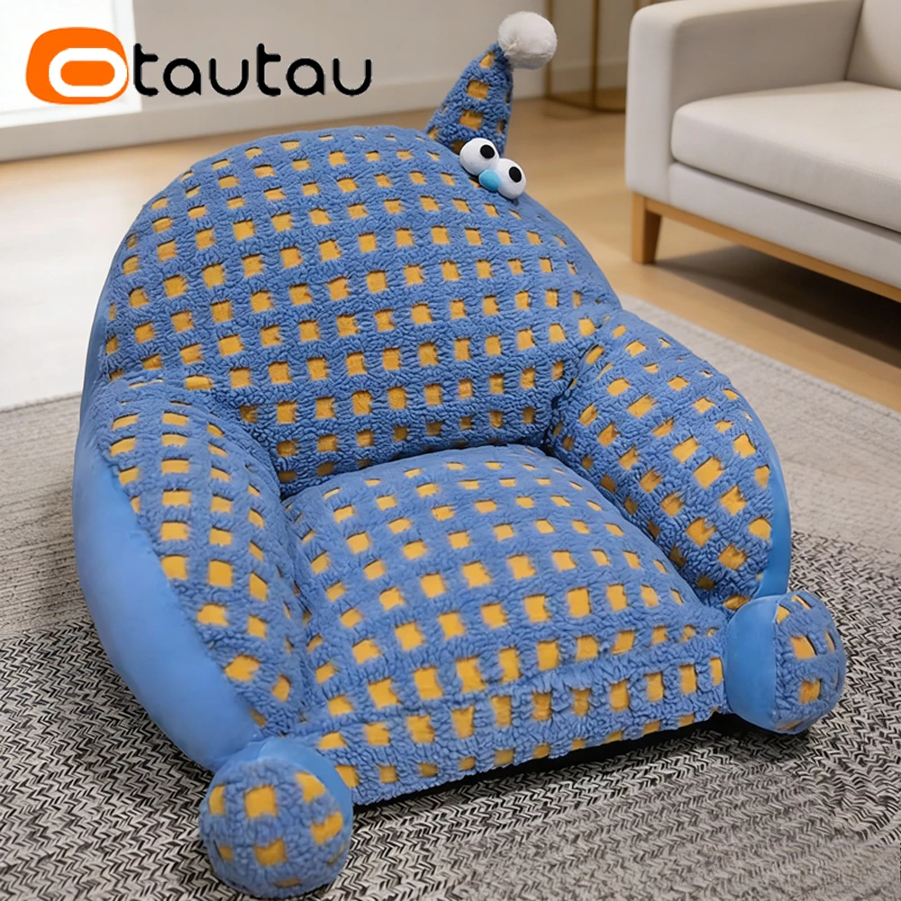 OTAUTAU Seat Cushion Chair Faux Fleece Cute Winter Christmas Floor Pouf Chair KD065【No Filler!Please Buy Filler Yourself!】
OTAUTAU Seat Cushion Chair Faux Fleece Cute Winter Christmas Floor Pouf Chair KD065【No Filler!Please Buy Filler Yourself!】