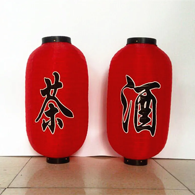 2/4 Pcs Chinese Style Lantern Tea House Restaurant Advertising Sign Bistro Pub Bar Decor Hanging Lantern Rainproof Lamp Shade
2/4 Pcs Chinese Style Lantern Tea House Restaurant Advertising Sign Bistro Pub Bar Decor Hanging Lantern Rainproof Lamp Shade