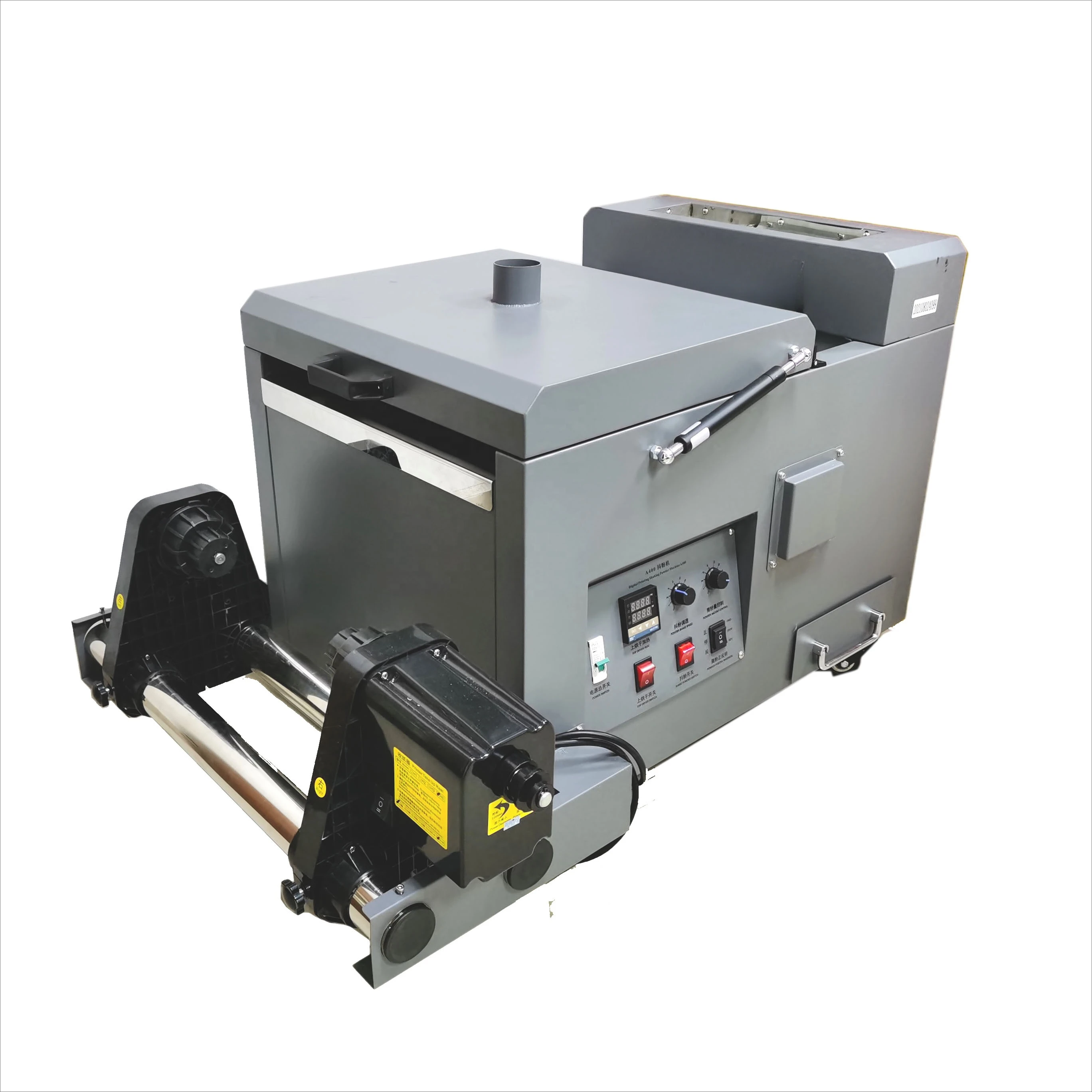 # Hot New Product For A3 Size Roll To Roll Shake Powder Machine Use For Table Printer Heat Transfer Machine
# Hot New Product For A3 Size Roll To Roll Shake Powder Machine Use For Table Printer Heat Transfer Machine