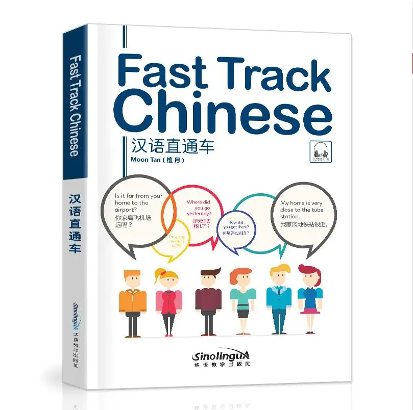 Audio +Pinyin + English Annotation + Chinese English Vocabulary Chinese Course Book For Foreigners Self-study Chinese Text Book
Audio +Pinyin + English Annotation + Chinese English Vocabulary Chinese Course Book For Foreigners Self-study Chinese Text Book