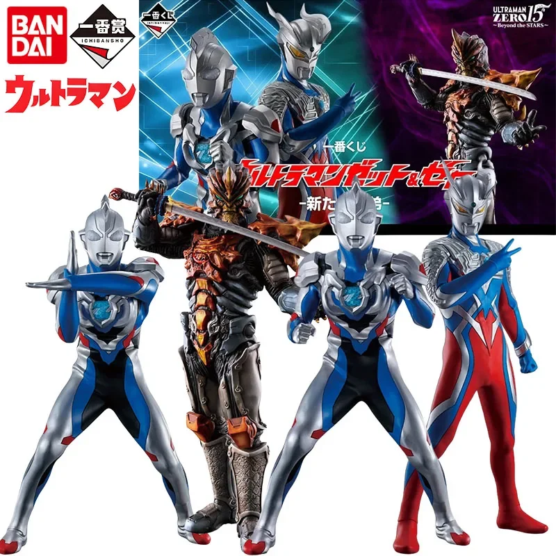 Bandai натуральная Ichiban Ultraman аниме фигурка Ultraman Z Ultraman Zero Jugglus Juggler экшн-игрушки детский подарок Коллекционная модель
Bandai натуральная Ichiban Ultraman аниме фигурка Ultraman Z Ultraman Zero Jugglus Juggler экшн-игрушки детский подарок Коллекционная модель