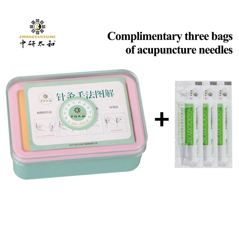 ZHONGYAN TAIHE Acupuncture Needle Practice Set Acupuncture Training Mat for Nursest Medical Students(with Needle)
ZHONGYAN TAIHE Acupuncture Needle Practice Set Acupuncture Training Mat for Nursest Medical Students(with Needle)