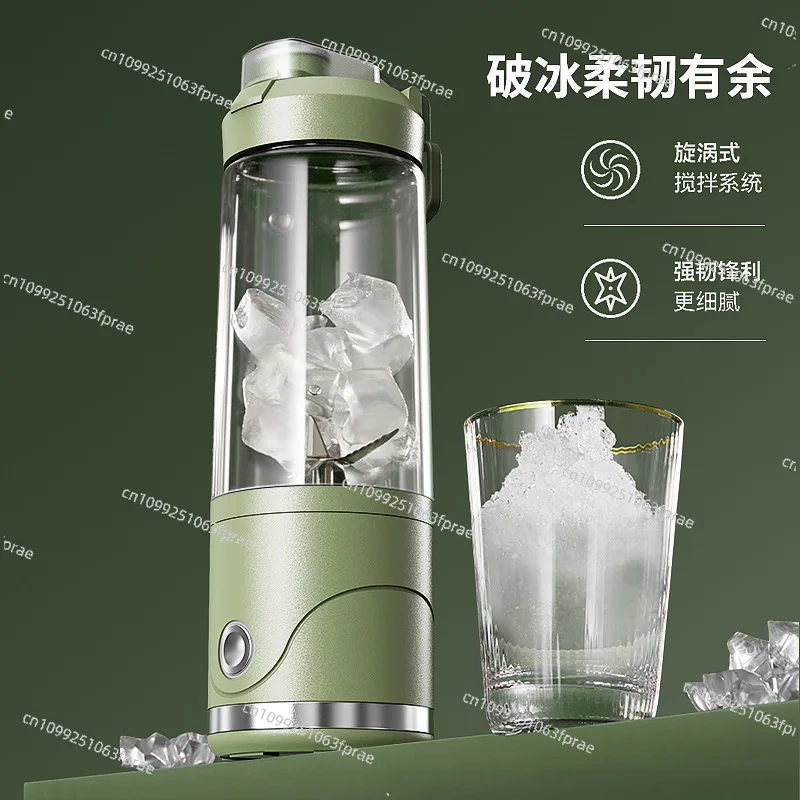 Juicer Portable Automatic Charging Wireless Juicer Small Household Ice Crusher Juicer
Juicer Portable Automatic Charging Wireless Juicer Small Household Ice Crusher Juicer