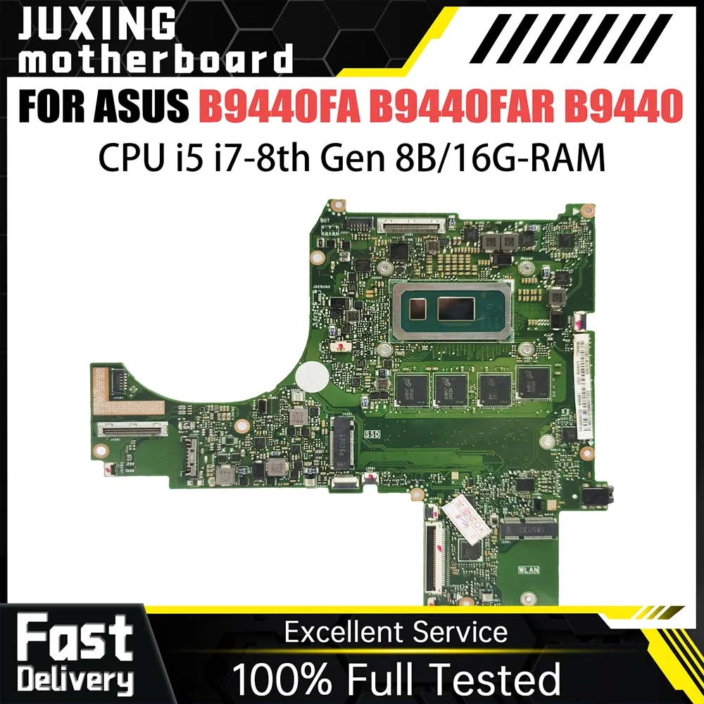 Материнская плата для ASUS ExpertBook B9440 B9440U B9440UA ZenBook B9440UB B9440UC B9440 B9440UAR B9430UA B9450UA B9440UD
Материнская плата для ASUS ExpertBook B9440 B9440U B9440UA ZenBook B9440UB B9440UC B9440 B9440UAR B9430UA B9450UA B9440UD