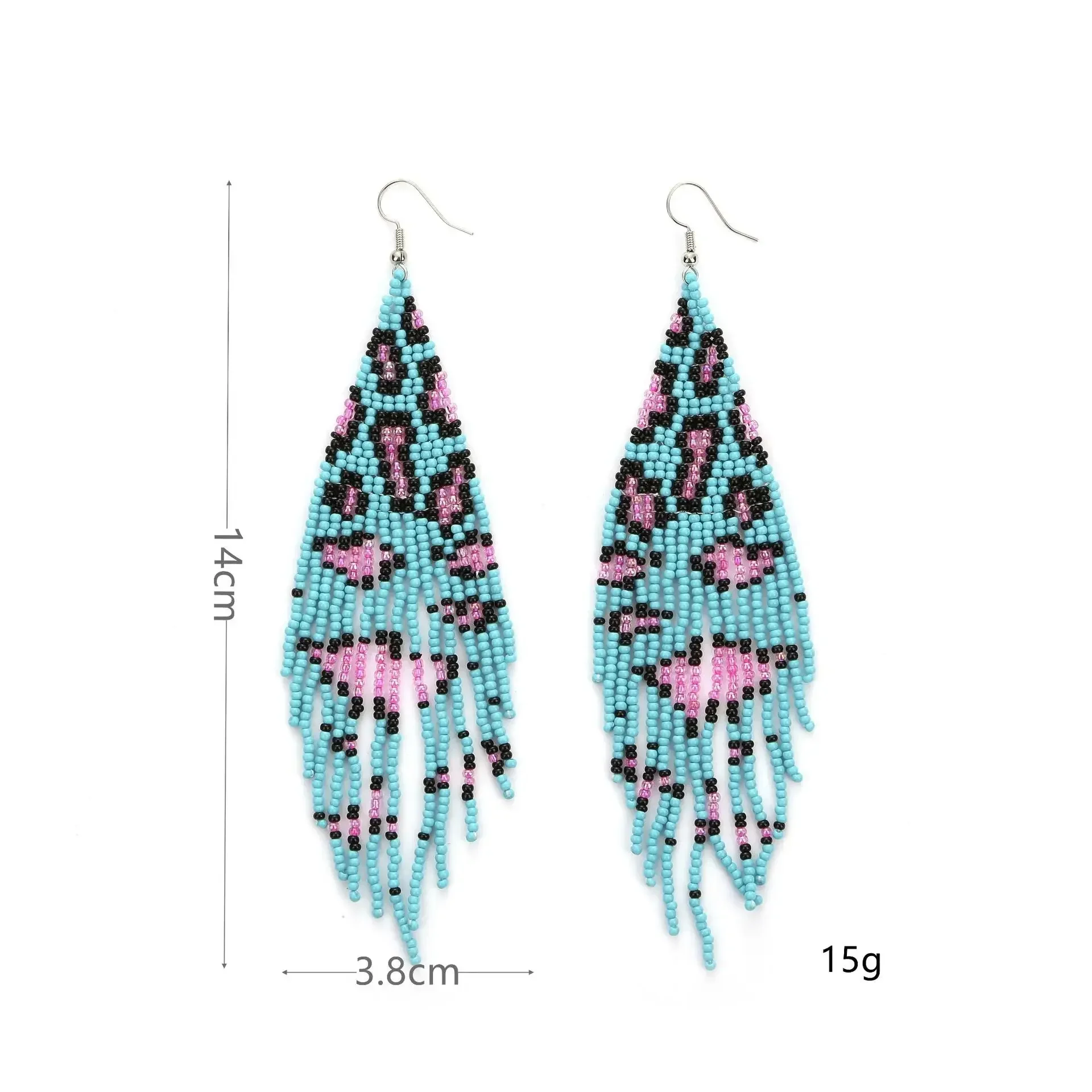 Rice Bead Earrings Hand weaving Beaded Retro Leopard Print Simplicity Bohemia Design Irregularity Female Alloy Tassel Earrings
Rice Bead Earrings Hand weaving Beaded Retro Leopard Print Simplicity Bohemia Design Irregularity Female Alloy Tassel Earrings