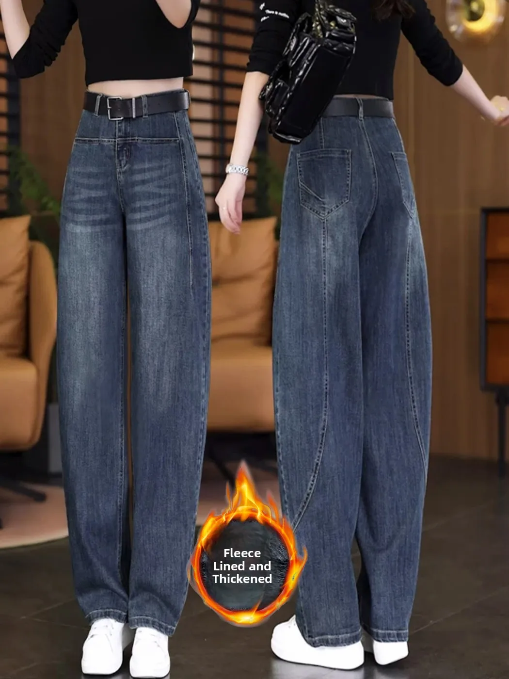 Women's Fleece Lined Thickened High Waist Vintage Knife Jeans Loose Fit Casual Wide Leg Pants Autumn Winter New Style
Women's Fleece Lined Thickened High Waist Vintage Knife Jeans Loose Fit Casual Wide Leg Pants Autumn Winter New Style