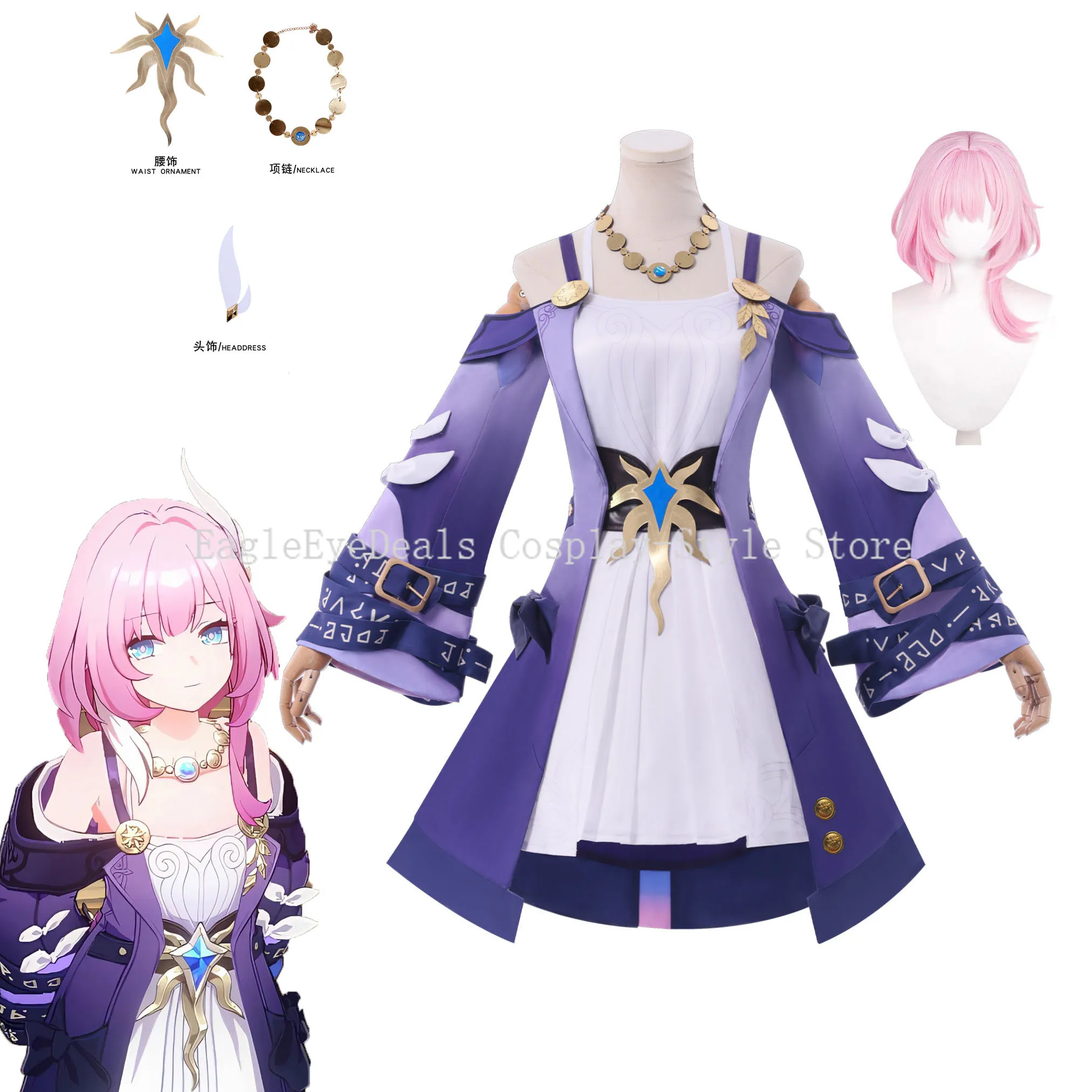 Honkai Star Rail Cyrene Cosplay Costume Game Dress Carnival Party Role Play Wigs Shoes Halloween Costumes for Women Adult
Honkai Star Rail Cyrene Cosplay Costume Game Dress Carnival Party Role Play Wigs Shoes Halloween Costumes for Women Adult