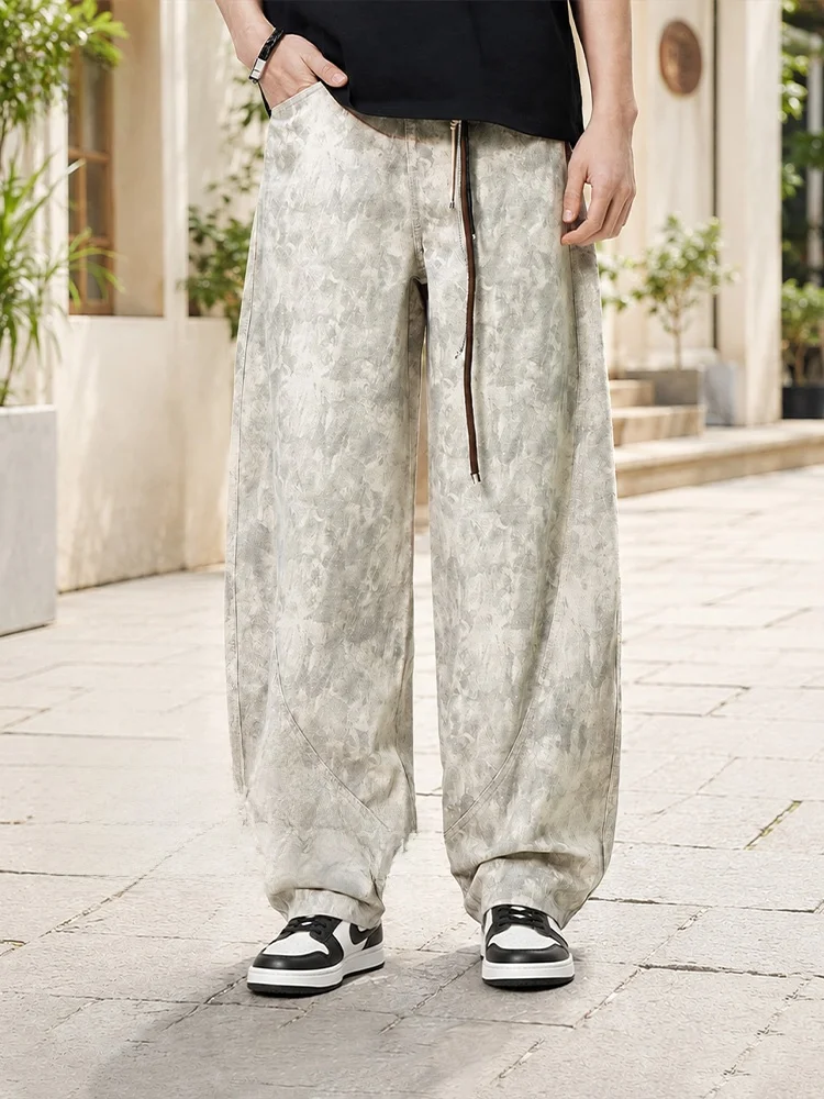 Semir Men's Summer Loose Fit Camouflage Print Denim Pants Arcuate Casual Straight Leg Jeans mid Waist Zipper Closure Cotton B...
Semir Men's Summer Loose Fit Camouflage Print Denim Pants Arcuate Casual Straight Leg Jeans mid Waist Zipper Closure Cotton B...