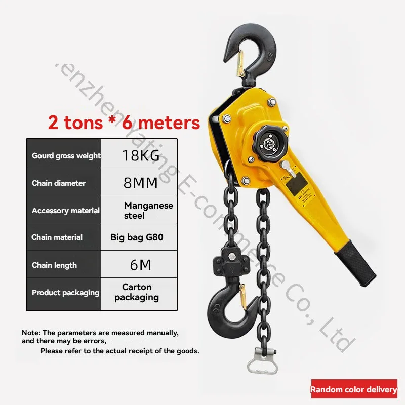Ручная подъемная тяга 1,5 т, 6 м, ручная цепная подъемная тяга с ручным натяжителем, портативный кран с ручным вытяжкой
Ручная подъемная тяга 1,5 т, 6 м, ручная цепная подъемная тяга с ручным натяжителем, портативный кран с ручным вытяжкой
