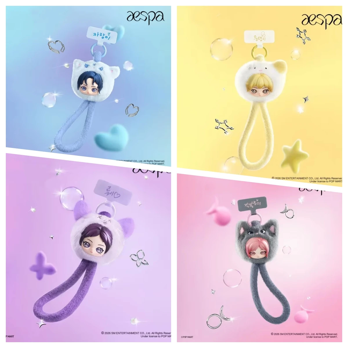 POPMART Aespa FLUFFY CLUB SERIES Blind Box Toys Mystery Box Mistery Caixa Action Figure Surprise Cute Model Birthday Gift
POPMART Aespa FLUFFY CLUB SERIES Blind Box Toys Mystery Box Mistery Caixa Action Figure Surprise Cute Model Birthday Gift