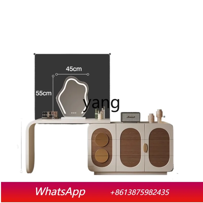 LMM chest integrated high-end bedroom makeup cabinet I type telescopic corner makeup table
LMM chest integrated high-end bedroom makeup cabinet I type telescopic corner makeup table