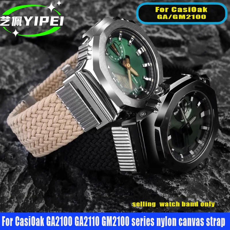 For CasiOak GA2100 GA2110 GM2100 high-quality nylon strap for GSHOCK GA-2100 GA-2110 GM-2100 modified band accessories 16MM
For CasiOak GA2100 GA2110 GM2100 high-quality nylon strap for GSHOCK GA-2100 GA-2110 GM-2100 modified band accessories 16MM