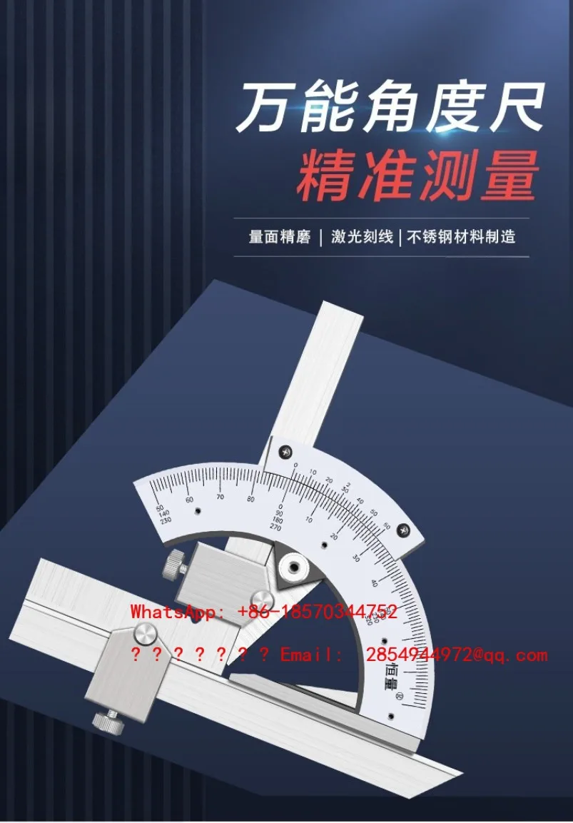 Universal Angle Ruler Protractor Angle Meter Measuring Tool 0-320 Degrees
Universal Angle Ruler Protractor Angle Meter Measuring Tool 0-320 Degrees