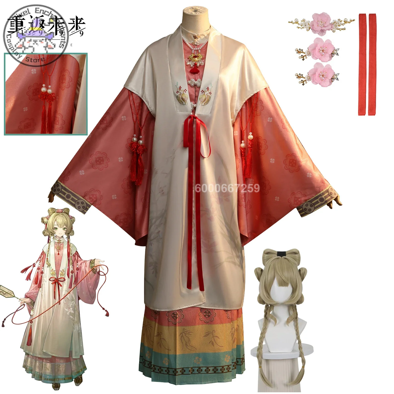 Game Reverse: 1999 Sotheby Cosplay Costume Traditional Chinese Costume Full Set Wig Anime Clothes for Women Role Play Halloween
Game Reverse: 1999 Sotheby Cosplay Costume Traditional Chinese Costume Full Set Wig Anime Clothes for Women Role Play Halloween
