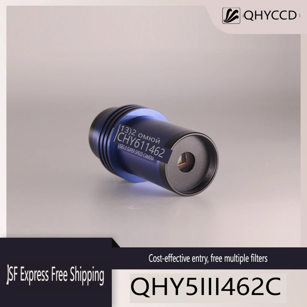 QHYCCD QHY5III462C Planetary Guide Star Camera for Astronomical Photography with Infrared Cut-off Filter
QHYCCD QHY5III462C Planetary Guide Star Camera for Astronomical Photography with Infrared Cut-off Filter