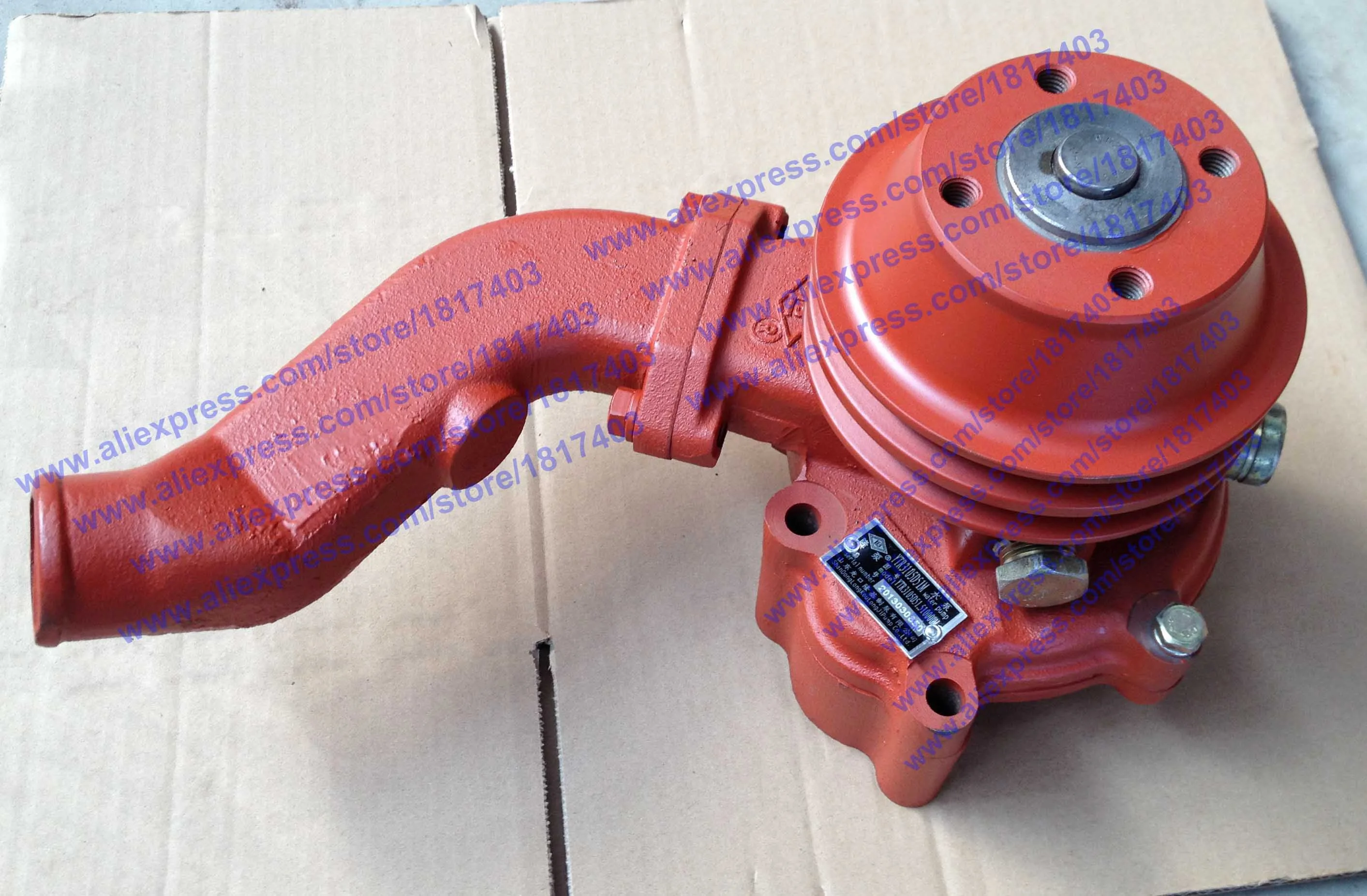 YTO DongFangHong YTR3105D51.510000M Water Pump, YTO DongFangHong YTR3105D51M / YTR4105 / YT4A2-T89S Engine Parts
YTO DongFangHong YTR3105D51.510000M Water Pump, YTO DongFangHong YTR3105D51M / YTR4105 / YT4A2-T89S Engine Parts