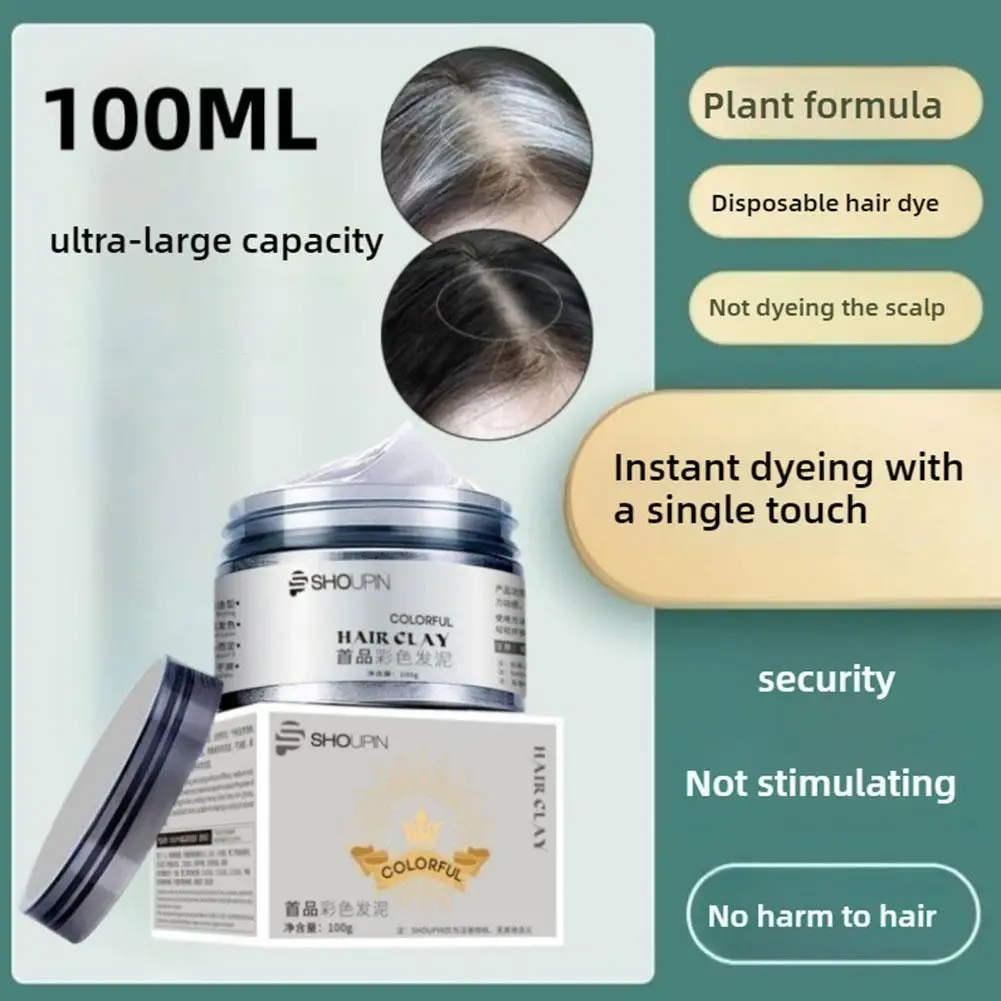 Disposable Plant Colored Hair Mud Unisex Fashion Hair Mud Hair Pomade Makeup Party Dye Coloring Party Styling Styling Cospl D0O9
Disposable Plant Colored Hair Mud Unisex Fashion Hair Mud Hair Pomade Makeup Party Dye Coloring Party Styling Styling Cospl D0O9