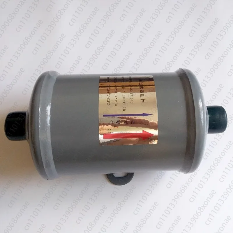 Замените блок винтового компрессора 30HXC на внешний масляный фильтр 30GX417134S.
Замените блок винтового компрессора 30HXC на внешний масляный фильтр 30GX417134S.