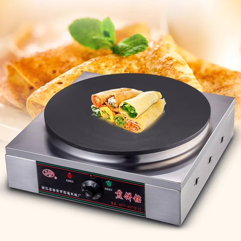 Commercial electric pancake making machine Wrinkle machine Automatic steak frying machine Constant temperature stainless steel
Commercial electric pancake making machine Wrinkle machine Automatic steak frying machine Constant temperature stainless steel
