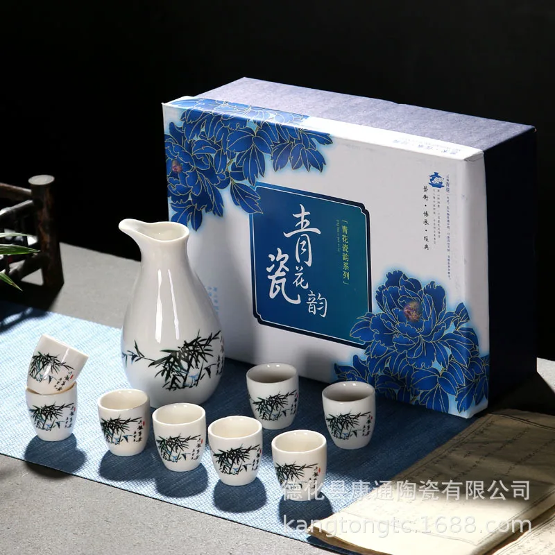 A pot of 8 cups of ceramic wine set, Chinese Baijiu cup wine pot retro wine dispenser gift box set
A pot of 8 cups of ceramic wine set, Chinese Baijiu cup wine pot retro wine dispenser gift box set