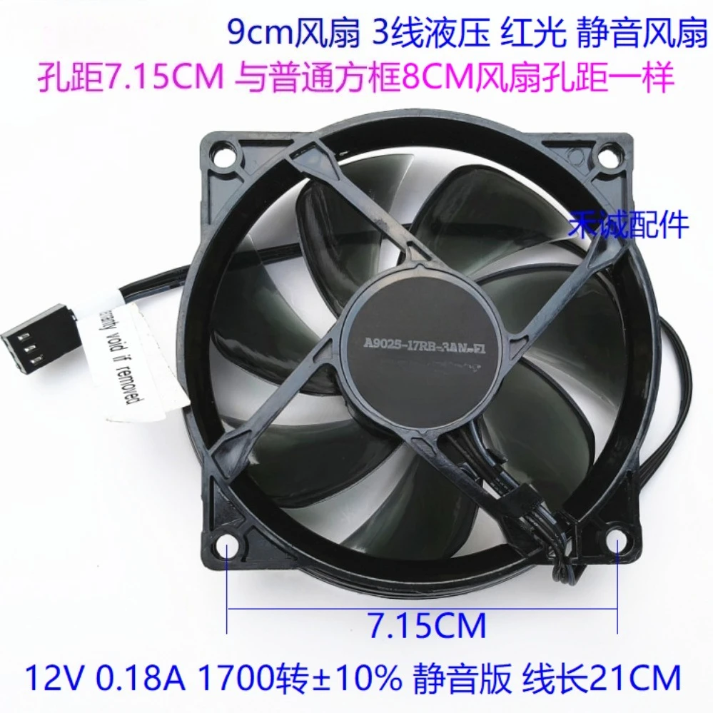 9025 9CM Red LED CPU Chassis Cooling Fan A9025-17RB-3AN-F1 12V 0.18A For Cooler Master(002)
9025 9CM Red LED CPU Chassis Cooling Fan A9025-17RB-3AN-F1 12V 0.18A For Cooler Master(002)