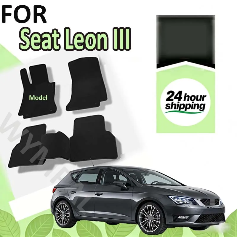 Нейлоновые замшевые велюровые коврики для переднего сиденья Seat Leon III хэтчбек (2012-2020) - черные
Нейлоновые замшевые велюровые коврики для переднего сиденья Seat Leon III хэтчбек (2012-2020) - черные