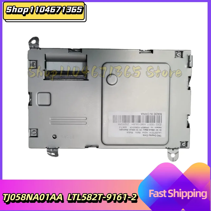 TJ058NA01AA LTL582T-9161-2 5,8-дюймовый ЖК-экран для Ford Mondeo MK3 2007-2013 DVD-навигация аудио
TJ058NA01AA LTL582T-9161-2 5,8-дюймовый ЖК-экран для Ford Mondeo MK3 2007-2013 DVD-навигация аудио