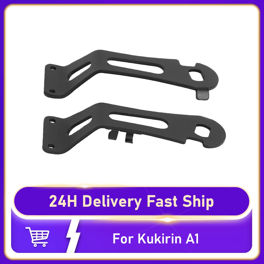 Electric Scooter Mudguard Bracket Rear Wheel for Kukirin A1 Left Right Brackets Rear Water Deflector Fixing Support Bracket
Electric Scooter Mudguard Bracket Rear Wheel for Kukirin A1 Left Right Brackets Rear Water Deflector Fixing Support Bracket