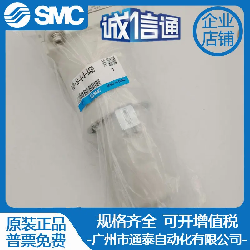 2025 SMC New Original Air Filter AF60-10-2-A-X430 Physical Shooting Special Price, Fake One Penalty Ten
2025 SMC New Original Air Filter AF60-10-2-A-X430 Physical Shooting Special Price, Fake One Penalty Ten
