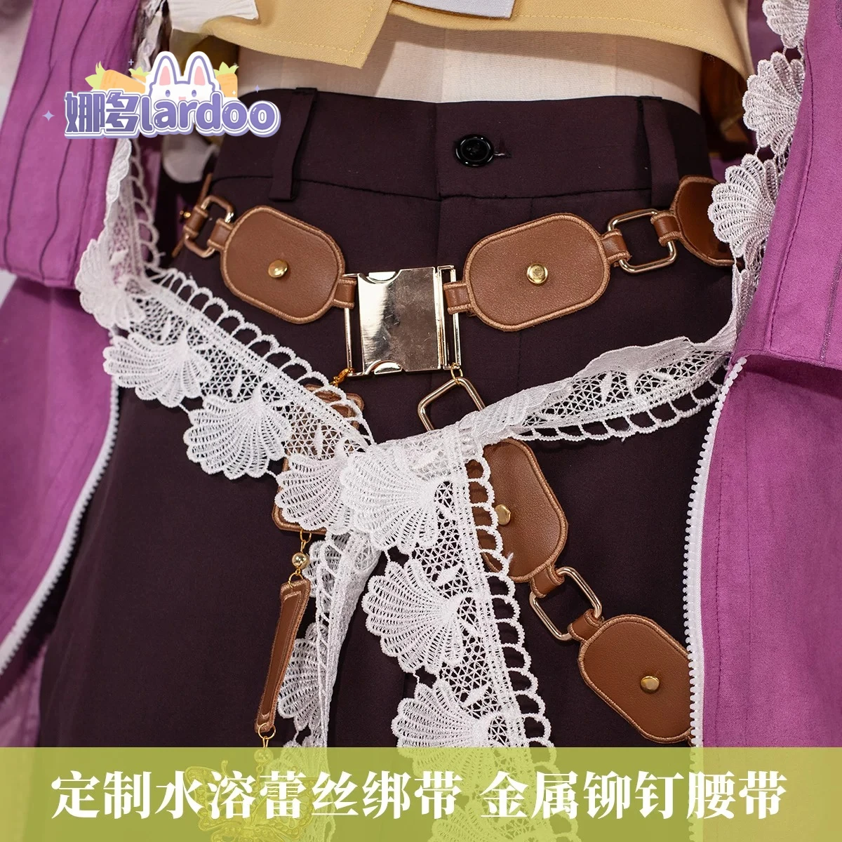 Shu Cosplay Costume Game Arknights Uniform Halloween Carnival Party Christmas Play Role Clothes Clothing
Shu Cosplay Costume Game Arknights Uniform Halloween Carnival Party Christmas Play Role Clothes Clothing