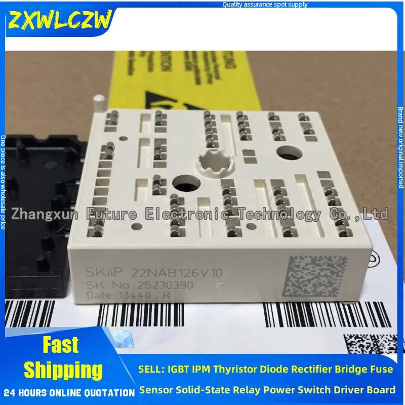 МОДУЛЬ IGBT SKIIP22NAB126V10 SKIIP12NAB12T4V1 SKIIP13NAB126V1 SKIIP13NAB12T4V1 SKIIP12NAB126V1 SKIIP12NAB066V1 SKIIP12NAB065V1
МОДУЛЬ IGBT SKIIP22NAB126V10 SKIIP12NAB12T4V1 SKIIP13NAB126V1 SKIIP13NAB12T4V1 SKIIP12NAB126V1 SKIIP12NAB066V1 SKIIP12NAB065V1