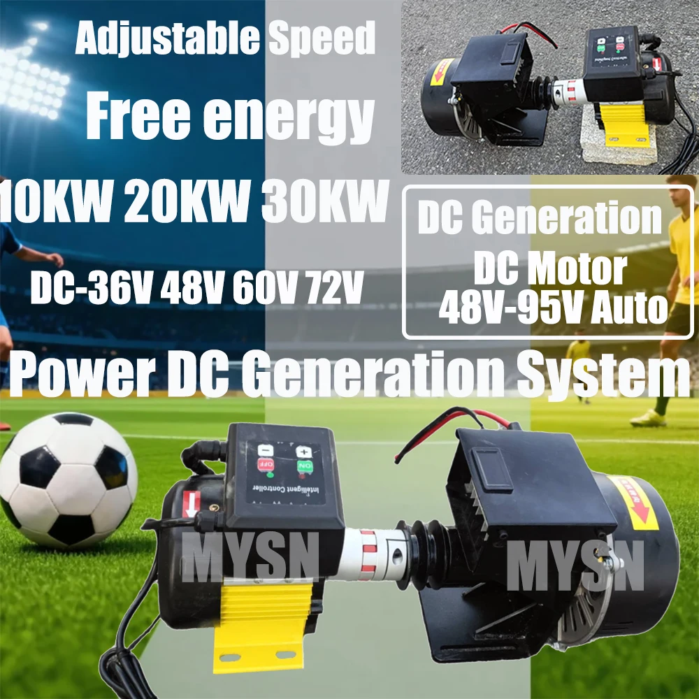 Fast Delivery 30KW Free Energy Permanent Magnet Generator 48V Portable DC Generator Set Camping Homeuse 60V 72V Dynamo Marine
Fast Delivery 30KW Free Energy Permanent Magnet Generator 48V Portable DC Generator Set Camping Homeuse 60V 72V Dynamo Marine