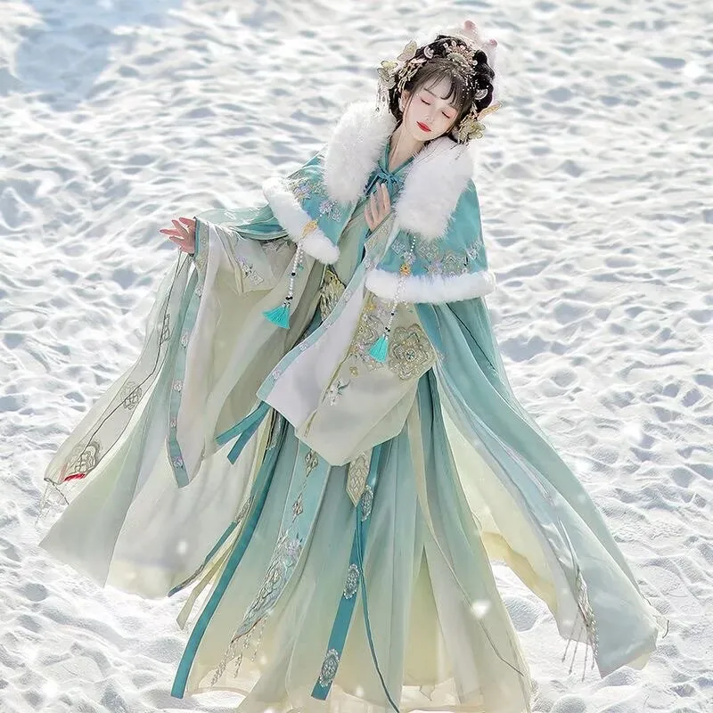 Winter Hanfu Dress Women Chinese Hanfu Warm Cloak Female Christmas Cosplay Costume Green&Pink Embroidered Hanfu Cape For Women
Winter Hanfu Dress Women Chinese Hanfu Warm Cloak Female Christmas Cosplay Costume Green&Pink Embroidered Hanfu Cape For Women
