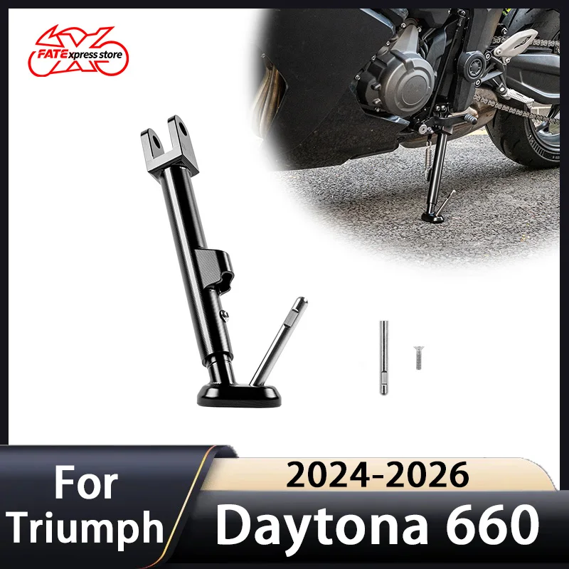 For Triumph Daytona 660 2024-2025 Motorcycle Side Stand Steel Adjustable Kickstand Side Support Holder Stand
For Triumph Daytona 660 2024-2025 Motorcycle Side Stand Steel Adjustable Kickstand Side Support Holder Stand